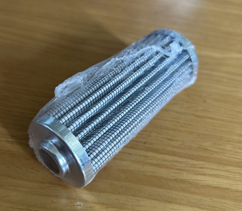 Filtro hidráulico HIFI SH75077